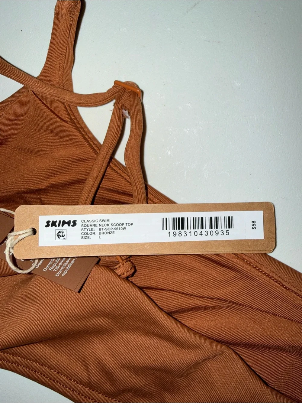 SKIMS nwt size